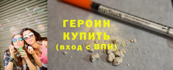 дмт Няндома