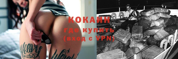 ГАЛЛЮЦИНОГЕННЫЕ ГРИБЫ Нязепетровск