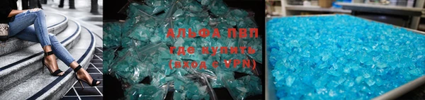 скорость mdpv Новодвинск