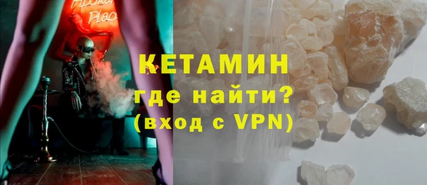 MDMA Нягань