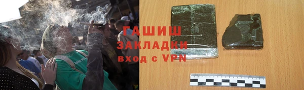 MDMA Нягань