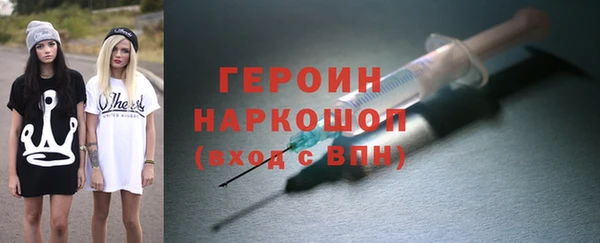 дмт Няндома
