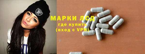 скорость mdpv Новодвинск