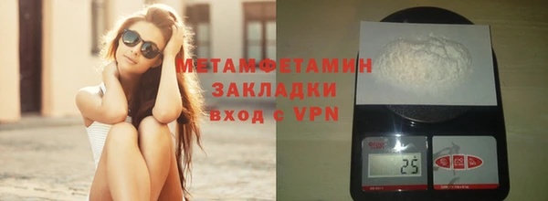 дмт Няндома