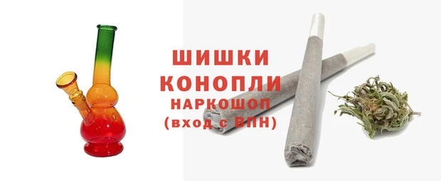 MDMA Нягань
