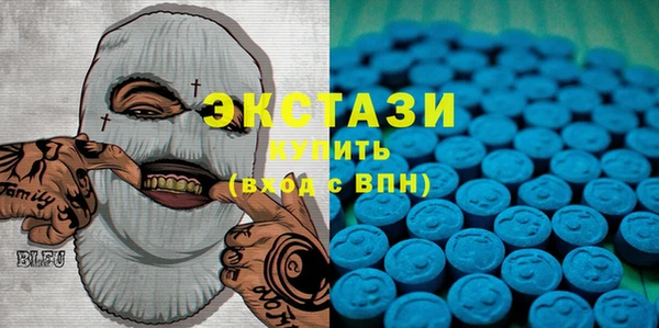 MDMA Нягань