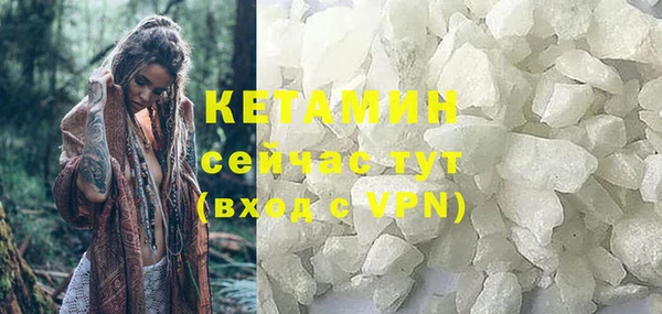 MDMA Нягань