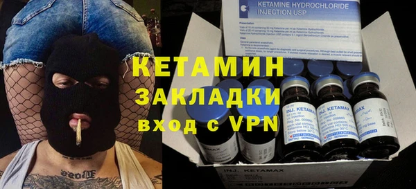 круглые Белая Калитва