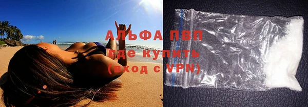ГАЛЛЮЦИНОГЕННЫЕ ГРИБЫ Нязепетровск