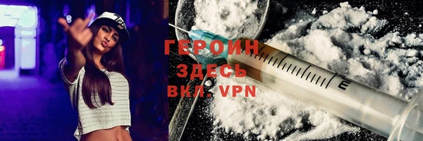 дмт Няндома