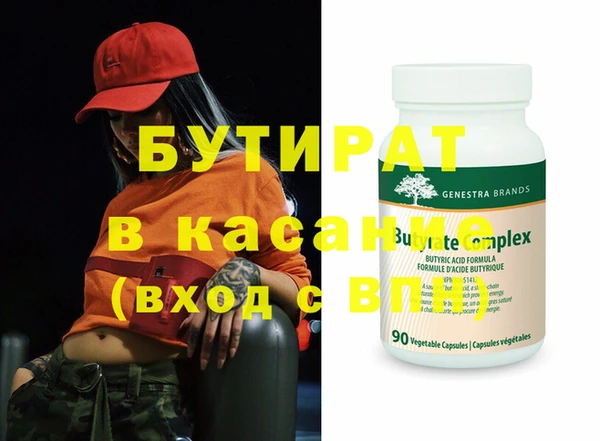дмт Няндома