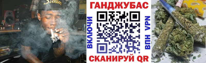 как найти закладки  Зеленоградск  это клад  Конопля THC 21% 